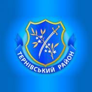 Скрипка Юлія Олександрівна